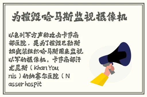 最近2019中文字幕第一页视频